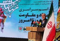 استاندار تهران: نظام قدرتمند جمهوری اسلامی، امروز توان چانه‌زنی با قدرت‌های بزرگ را دارد
