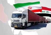 امضای تفاهمنامه تسهیل و توسعه تجارت بین ایران و عراق امضای تفاهمنامه تسهیل و توسعه تجارت بین ایران و عراق 