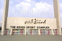 بازدید بازرس کل ورزش سازمان بازرسی از روند ترمیم چمن ورزشگاه آزادی بازدید بازرس کل ورزش سازمان بازرسی از روند ترمیم چمن ورزشگاه آزادی