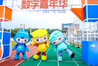 بازی‌های آسیایی هانگژو| خوشامدگویی به زبان‌های مختلف در دهکده ورزشکاران