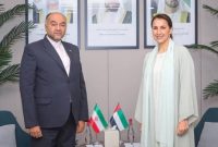 بررسی زمینههای همکاری ایران و امارات در حوزه محیط زیست بررسی زمینههای همکاری ایران و امارات در حوزه محیط زیست