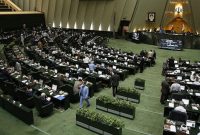 بررسی لایحه برنامه هفتم در دستور کار مجلس قرار گرفت