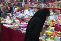 برگزاری فروش فوق‌العاده پاییزه در شهرستان‌های سراسر کشور