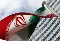بیانیه مشترک 63 عضو آژانس اتمی درباره برنامه هسته‌ای ایران