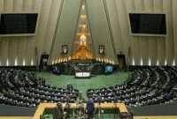 تکالیف مجلس به وزارت اقتصاد برای تسهیل در فرآیند واگذاری