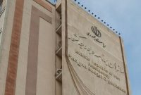 جوابیه سازمان برنامه و بودجه به خبر فارس در خصوص بی‌توجهی برنامه هفتم توسعه به اقتصاد دانش‌بنیان