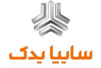 دستاوردهای سایپا در حوزه خدمات پس از فروش به رشد تولید داخلی کمک می‌کند