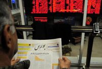 دو اقدام سازمان بورس برای افزایش شفافیت در عدم تایید معاملات