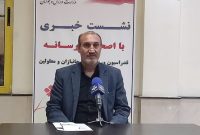 رئیس انجمن فوتبال ۷ نفره: بودجه‌ کافی نداریم و با کمک ملی پوشان به مسابقات می‌رویم