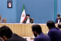رئیسی: بخش قابل توجه عدم رضایت از نظام اداری مربوط به زمان‌بر بودن انجام امور است