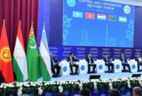 روسای دانشگاههای آسیای مرکزی در «دوشنبه» گردهم میآیند روسای دانشگاههای آسیای مرکزی در «دوشنبه» گردهم میآیند