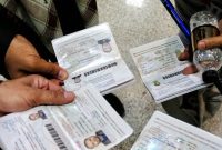 زائران تا ۲۵ شهریور می‌توانند با گذرنامه زیارتی به عراق بروند