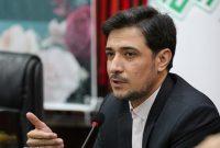 شناسایی صاحبان درآمدهای کلان از فضای مجازی و سلبریتیها توسط سازمان مالیاتی شناسایی صاحبان درآمدهای کلان از فضای مجازی و سلبریتیها توسط سازمان مالیاتی