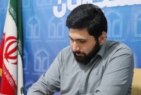 محمدمهدی احمدی دبیرکل اتحادیه جامعه اسلامی دانشجویان شد