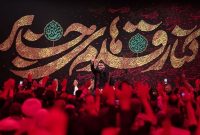 میثم مطیعی در مسیر نجف به کربلا مداحی کرد+فیلم