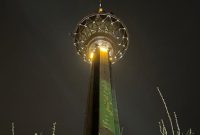نخستین جشنواره پذیرایی ایرانی در برج میلاد