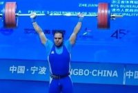 وزنه‌برداری قهرمانی جهان| ملی پوشان ایران در یک ضرب دسته ۹۶ کیلو ناکام بودند