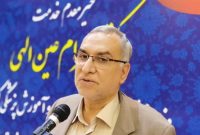 وزیر بهداشت خبر داد: راهاندازی ۳۳ خط تولید و تولید ۷۵ داروی جدید در یک سال وزیر بهداشت خبر داد: راهاندازی ۳۳ خط تولید و تولید ۷۵ داروی جدید در یک سال