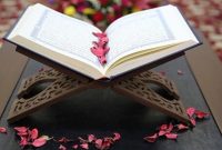 پاداش پایداری را در صفحه ۲۵۹ قرآن بخوانید+فیلم، متن و مفاهیم