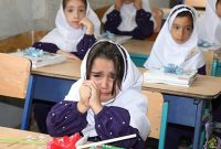 چرا برخی «دبستانیها» اول مهر گریه میکنند؟ چرا برخی «دبستانیها» اول مهر گریه میکنند؟