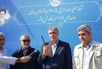 آغاز عملیات اجرایی فاز دوم پروژههای جانبی واحدهای ۲ و ۳ نیروگاه بوشهر آغاز عملیات اجرایی فاز دوم پروژههای جانبی واحدهای ۲ و ۳ نیروگاه بوشهر