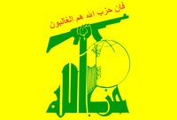 ادعای وزیر جنگ تل آویو: حزب الله بهای سنگینی میپردازد ادعای وزیر جنگ تل آویو: حزب الله بهای سنگینی میپردازد