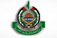 تعلیق کار پرستار صهیونیست به دلیل حمایت از حماس تعلیق کار پرستار صهیونیست به دلیل حمایت از حماس