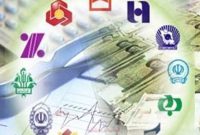 تغییرات نرخ بهره بین بانکی دلیل افزایش نوسان در بورس نیست