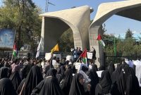 دانشجویان عاشق مبارزه با رژیم صهیونیستی در دانشگاه تهران تجمع کردند