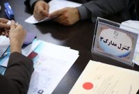 داوطلبان نمایندگی در انتخابات، حساب هزینه‌های انتخاباتی افتتاح کنند