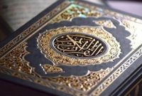 درباره مرگ سخت و آسان در صفحه ۲۷۰ قرآن بخوانید+فیلم، متن و مفاهیم
