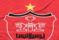 زوایای جدید از کسر ۷۲ هزار دلار از بودجه پرسپولیس