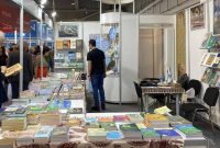 شصت‌ و ششمین نمایشگاه بین‌المللی کتاب بلگراد با حضور ایران آغاز به کار کرد
