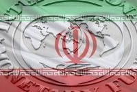 صندوق بین المللی پول: جایگاه ایران به لحاظ رشد اقتصادی ۱۰ پله بهبود یافت