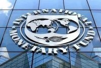 صندوق بین‌المللی پول: رشد اقتصادی ایران امسال ۳ درصد می‌شود
