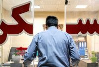 فعالیت دلالان مسکن در 20 سال 50 درصد افزایش یافت فعالیت دلالان مسکن در 20 سال 50 درصد افزایش یافت