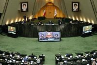 نهمین نشست بررسی برنامه هفتم توسعه در مجلس آغاز شد