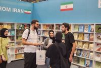 نگاهی به غرفه و برنامه‌های خانه کتاب و ادبیات در نمایشگاه کتاب لبنان