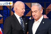 اعتراض 100 دیپلمات آمریکایی به بیتوجهی کاخ سفید به زندگی فلسطینیها اعتراض 100 دیپلمات آمریکایی به بیتوجهی کاخ سفید به زندگی فلسطینیها