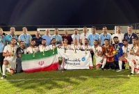 ایران قهرمان جام جهانی فوتبال شرکت‌ها شد