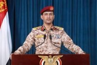 بیانیه ارتش یمن درباره هدف قراردادن رژیم صهیونیستی با موشک بالستیک بیانیه ارتش یمن درباره هدف قراردادن رژیم صهیونیستی با موشک بالستیک