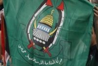 حماس خواستار تظاهرات گسترده مسلمانان در حمایت از غزه شد حماس خواستار تظاهرات گسترده مسلمانان در حمایت از غزه شد