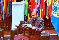 سازمان منع سلاحهای شیمیایی استفاده از این سلاحها در غزه را بررسی کند سازمان منع سلاحهای شیمیایی استفاده از این سلاحها در غزه را بررسی کند