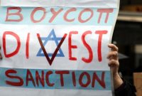 شرکت‌های حامی مستقیم اشغالگری اسرائیل را بشناسید
