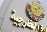 قطر بمباران اردوگاه جبالبا را محکوم کرد
