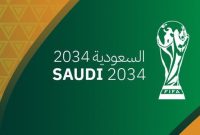 واکنش رئیس AFC به میزبانی عربستان در جام جهانی
