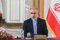استقبال ایران از اقدام گوترش در استفاده از اختیاراتش برای توقف حملات رژیم صهیونیستی استقبال ایران از اقدام گوترش در استفاده از اختیاراتش برای توقف حملات رژیم صهیونیستی