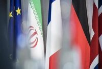 بیانیه تروئیکای اروپا درباره گزارش آژانس اتمی در خصوص برنامه هسته‌ای ایران