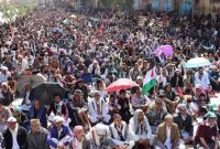 تظاهرات مردمی یمن در حمایت از ملت فلسطین و مقاومت