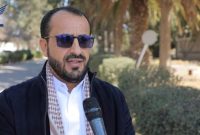 حمایت چندین «کشور اثرگذار» از عملیاتهای ارتش یمن در دریای سرخ حمایت چندین «کشور اثرگذار» از عملیاتهای ارتش یمن در دریای سرخ